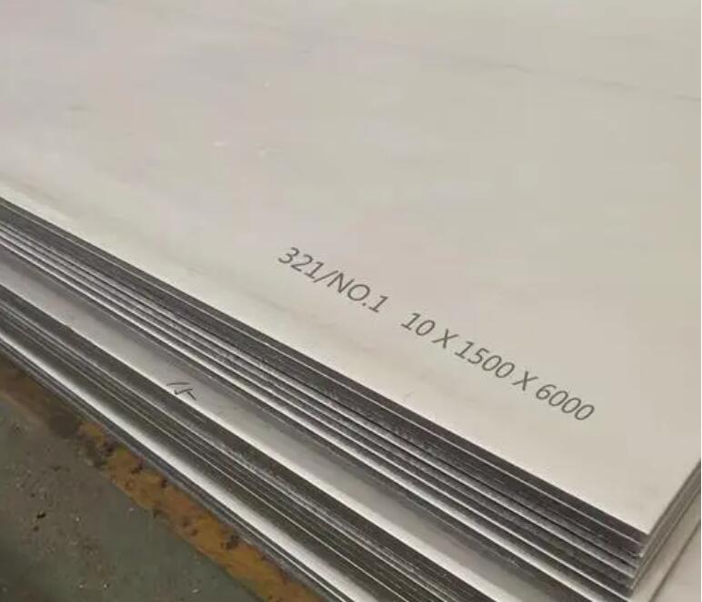 庆城321不锈钢板